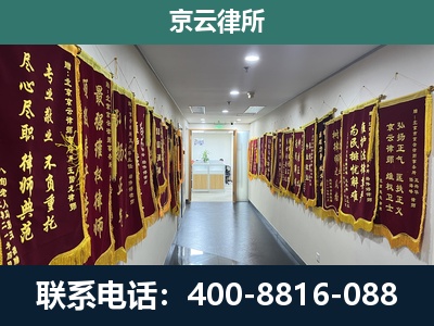 扎兰屯-企业展示图